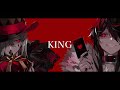 低音で『エンヴィーベイビー』&times;『KING』歌ってみた