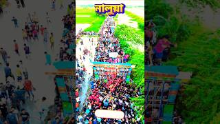 MT Music Pro Plus Nandakumar Se(Nalua Box Competition 2024)Dj MB Vlogs #nalua #viral #tranding #box