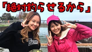 男に二言はない！