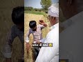 બાપા સાથે લગન ની ચર્ચા 😂 #gujaraticomedy #sorts #comedyvideos #comedy #funny #funnyvideo