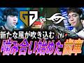 【転機】新たな風が吹き込む。ついに噛み合い始めた歯車GEN vs TS【VCT 2026 Pacific Stage1 Day13 - GEN vs TS】