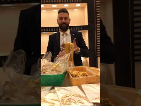 بغداد المنصور قيصرية الكوخ القديم مجوهرات باريس