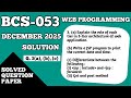 P5- 3-Tier Architecture, Current Date-Time JSP Program and JSP Include vs Forward | BCS053 Important