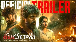 Madharaasi Telugu Trailer | Sivakarthikeyan | A.R.Murugadoss | Anirudh | Sri Lakshmi Movies Thumb