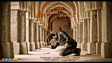 Aakhri Alvida - Strings