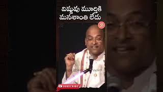 Garikapati Narasimha Rao Speech Latest Video