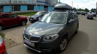 Бокс на крышу Brilliance V5. АВТоДОП Нижний Новгород. Бокс на крышу Brilliance V5. АВТоДОП Нижний Новгород.