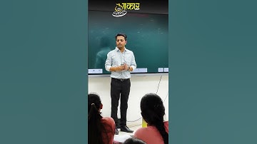 MPPSC 2024 Topper Talk | Ankit Seerothiya (Additional Assistant Development Commissioner) | Aakar...