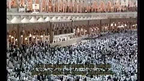 تلاوة مختلفة للشيخ سعود الشريم من سورة الاعراف