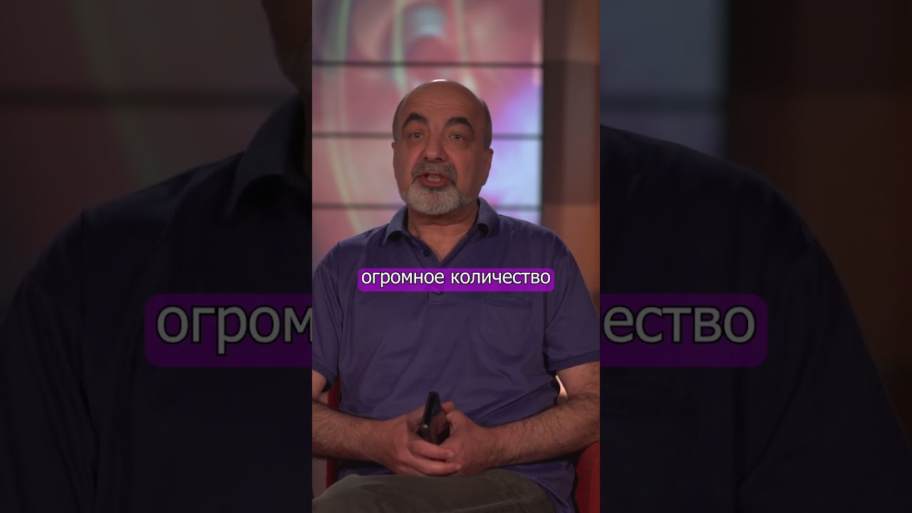 чего мы не замечаем?