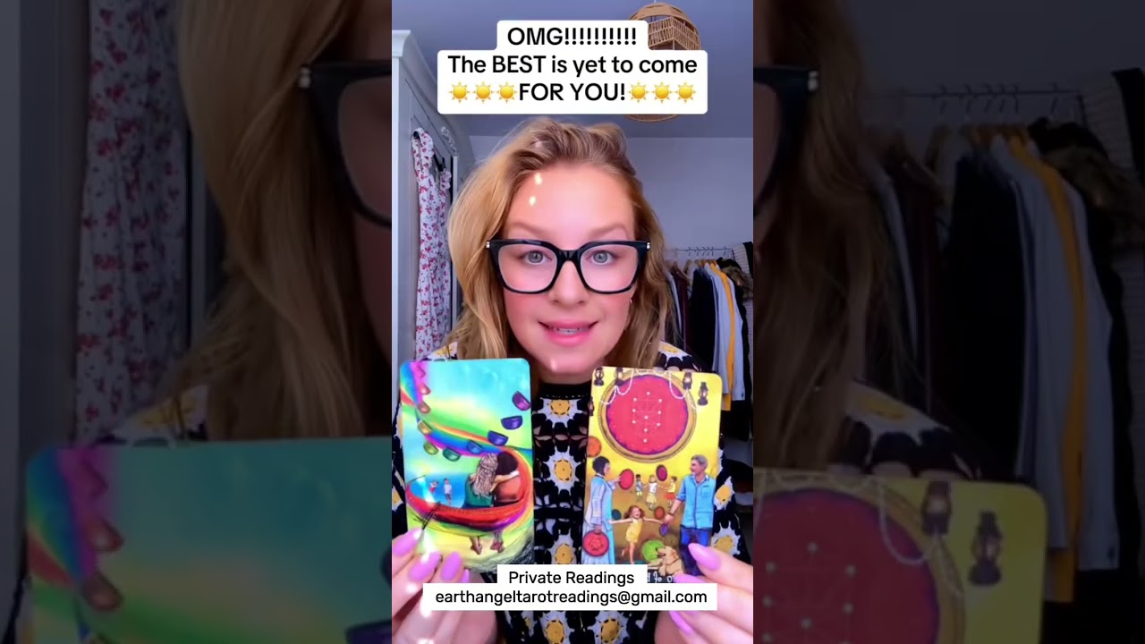 О боже! Лучшее еще впереди! 😘