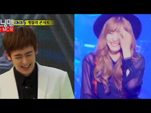 Korean Hot News 2014 Funny Moment Yoona SNSD Dating With Lee Seung Gi @j from YouTube · Duration: 27 seconds Korean Hot News 2014 Funny Moment Yoona SNSD Dating With Lee Seung Gi @j from YouTube · Duration: 27 seconds