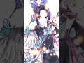 Demon slayer girl kochou edit [Wrap me in plastic]#amv #anime #demonslayer #shorts #shorts