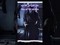 حوار النبى صل الله عليه وسلم مع عتبة ابن ربيعه