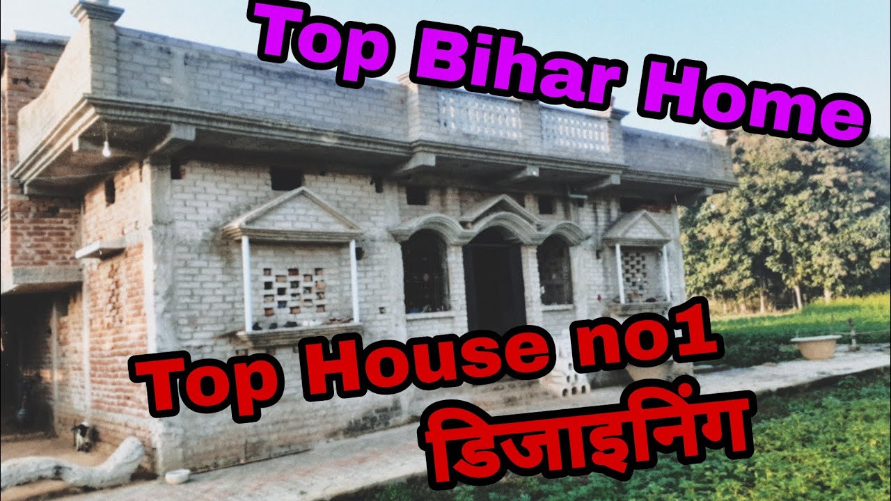 🔴Beautiful house entrance point | entry desing for house | TopKundan