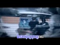 ទុកឱកាសអោយបង ថែបេះដូងពីគេ (Pich)