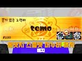 동뱃지 스플랫 머누버 유저[스플래툰3][XP2785]