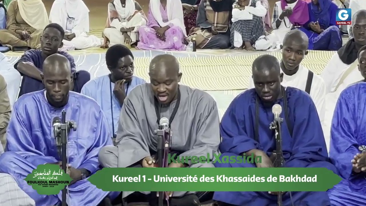 Assirou Kourel 1 UKB - Bakhdad Ramadan 1446h 2025 - Wakeur Borom Ndame