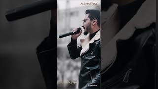                 مبتوحشنيش - اسمعها