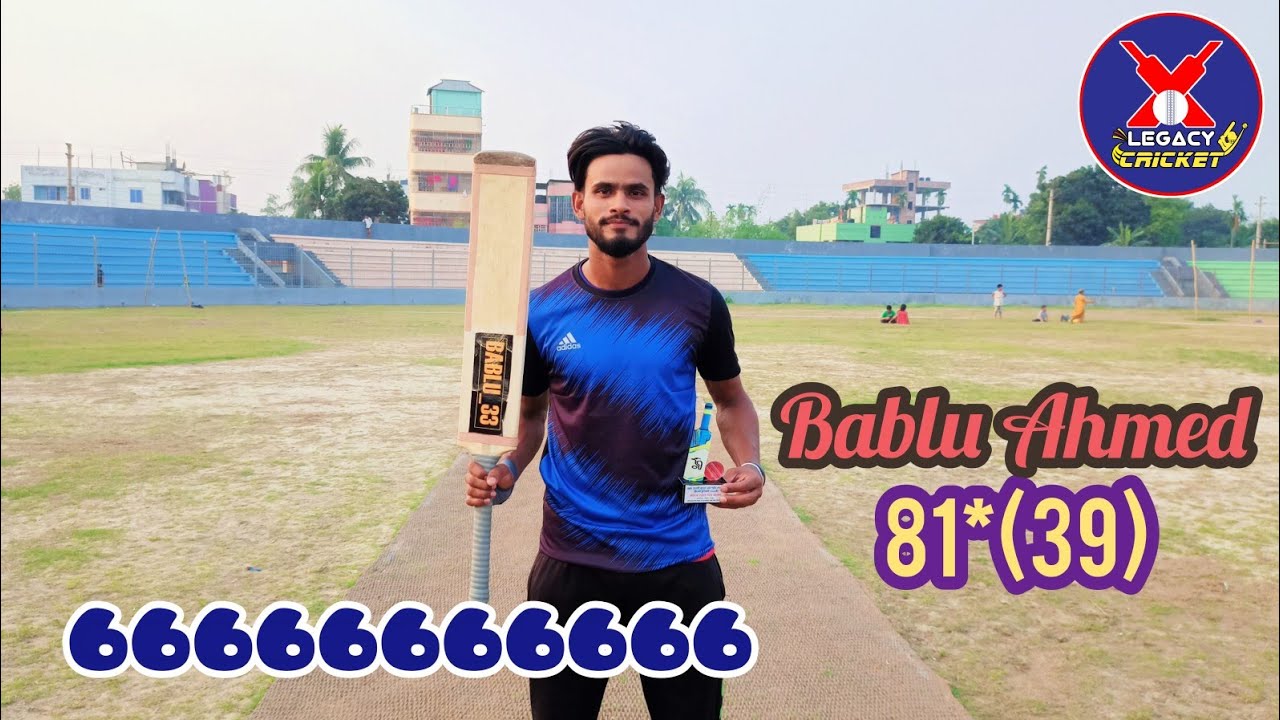 Best Tape Ball Innings | Bablu Ahmed | Highlights Batting | Legacy ...