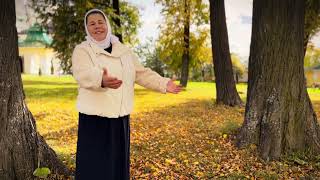 Песня Воздвижение Животворящего Креста Господня  - Матушка Валентина Корниенко