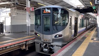 JR阪和線 225系5100番台6連 HF604編成普通鳳行き 天王寺駅