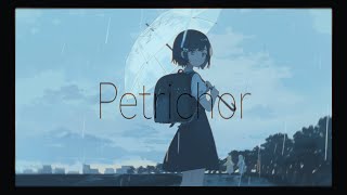 Petrichor 