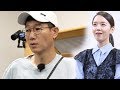 신혜선, 경이로운 지석진 헛다리에 ‘존경의 눈빛’ 《Running Man》런닝맨 EP544