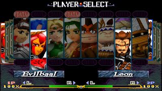 AbalaBurn All Characters [PS1]