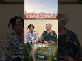 悩みをなくす方法 #山納銀之輔 #エコビレッジ