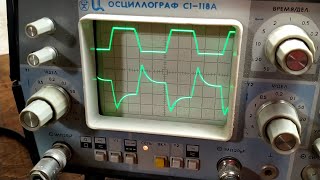 картинка: №33 / hot rodded marshall с точки зрения осциллографа