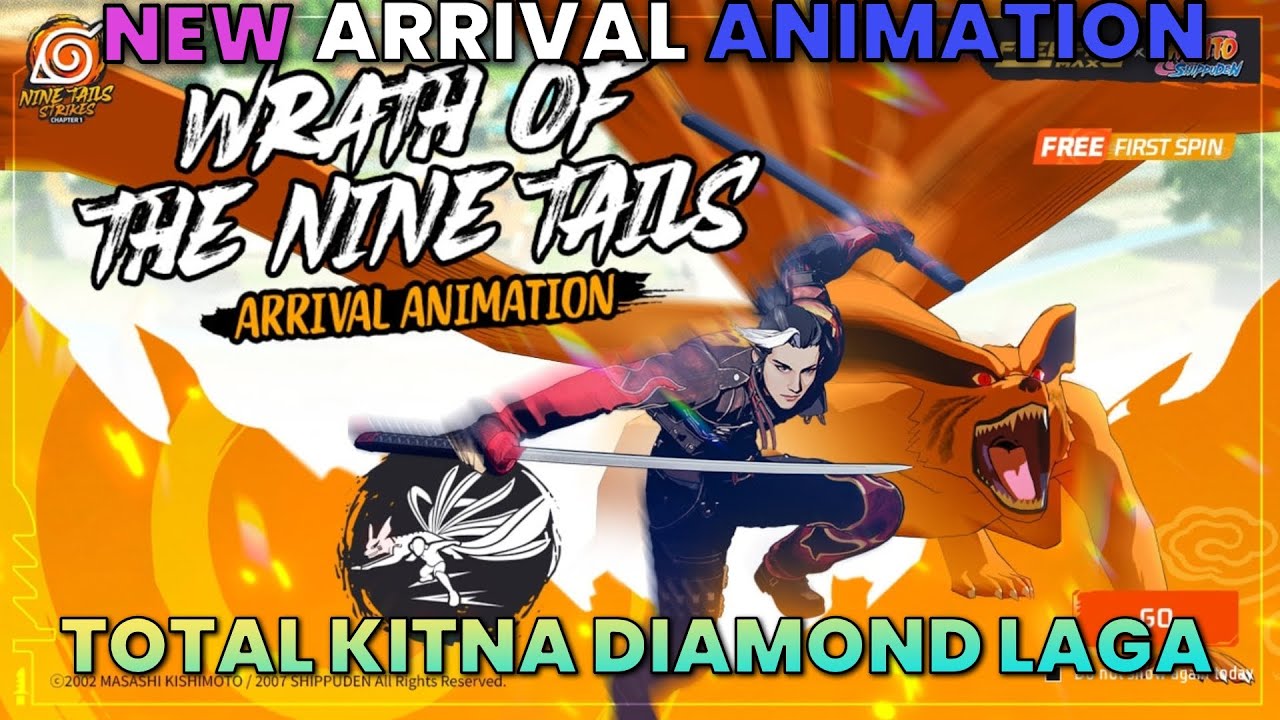 NEW FADED WHEEL EVENT🤯 !! ONE SPIN TRICK!! NEW ARRIVAL ANIMATION 🔥😍