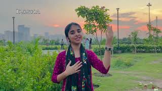 Aaja Tujhko Pukare Mere Geet Re - Mohammad Rafi Cover By Ilisha