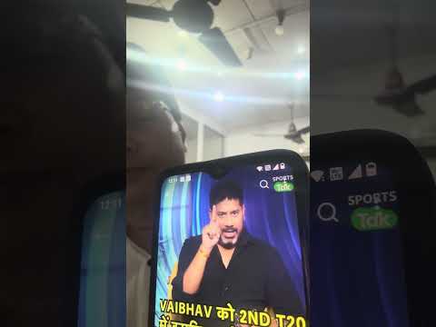 Ireland lost pe Aaj Tak Vikrant ka DRAMA!