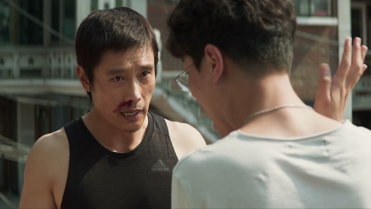 [2021 Korean Film Festival] Official Trailer