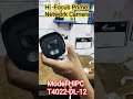Hi Focus Prime Bullet Camera || #computer #computerzone #smartphone #laptop #ipcamera