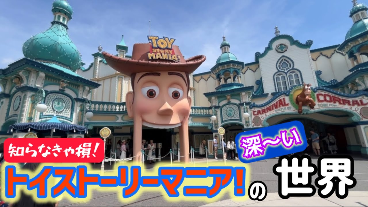 maxresdefault.jpg