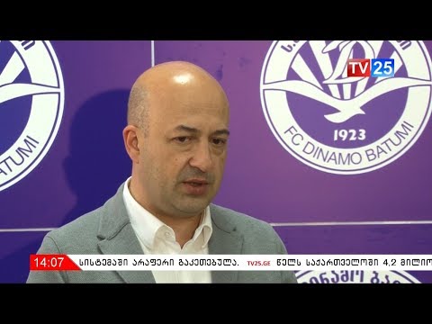 ისტორიული სახლის უნებართვო დემონტაჟი