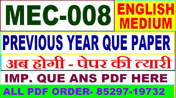 mec 008 previous year question paper in English / mec 008 important questions ans / mec 8 study