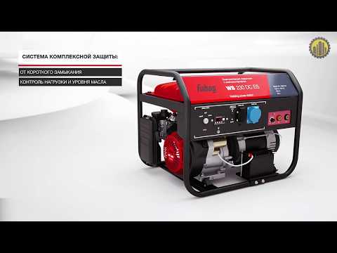 FUBAG WS 230 DC ES Сварочная электростанция FUBAG WS 230 DC ES Сварочная электростанция