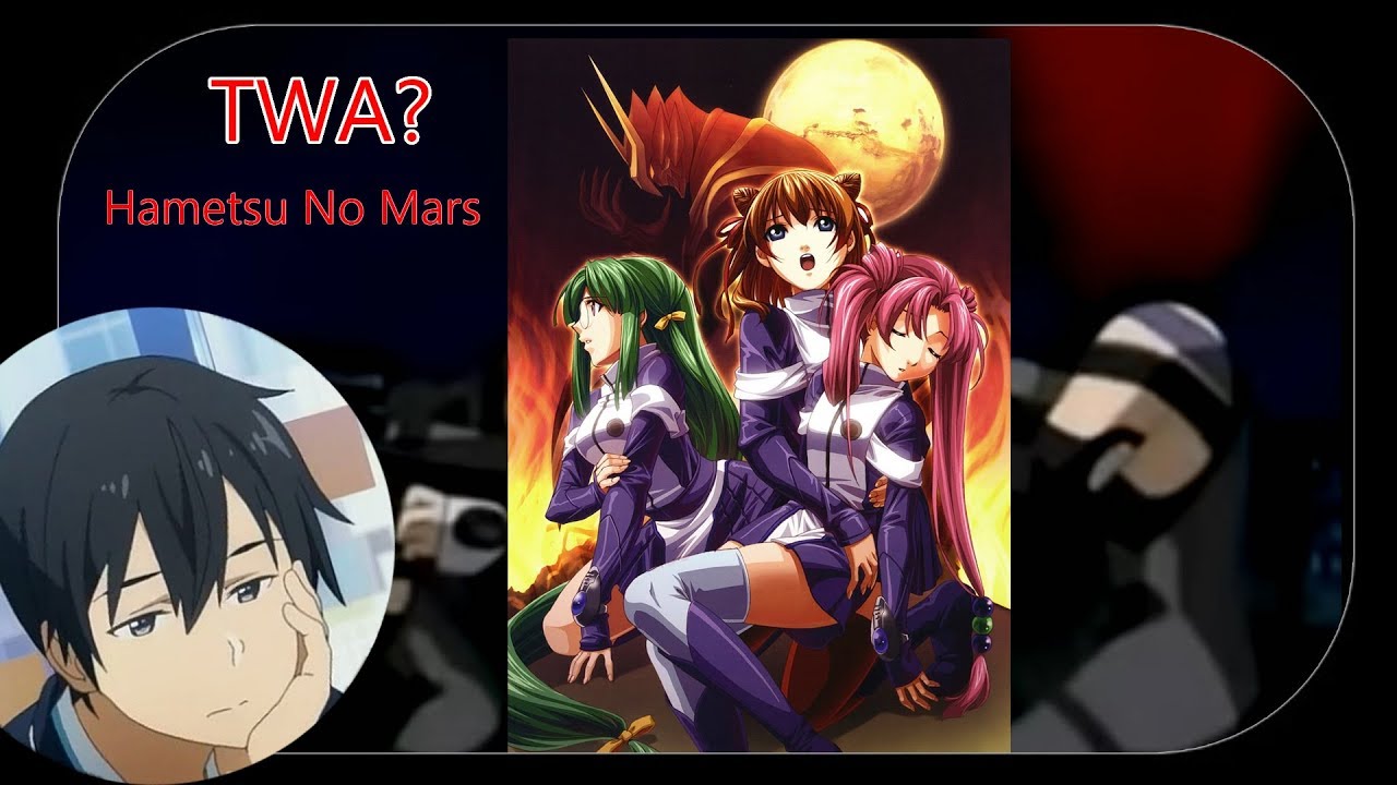 Hametsu No Mars 2005 The Worst Anime Youtube Hametsu No Mars 2005 The Worst Anime Youtube