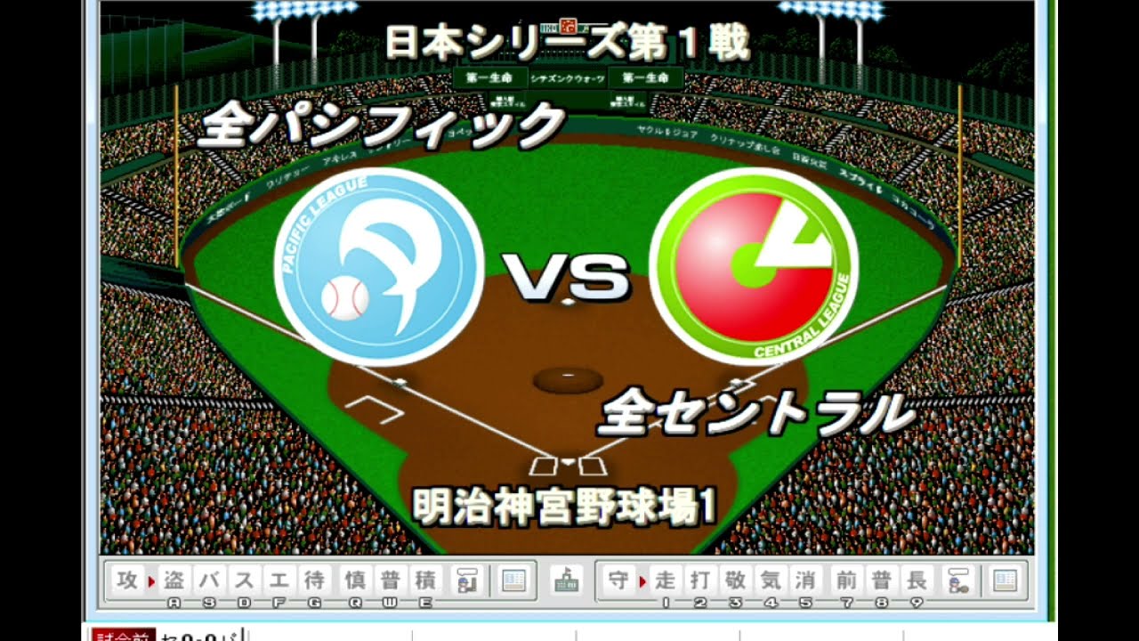 貴重！1949年】プロ野球カード 藤本英雄 別当薫 真田重男 【公式通販】
