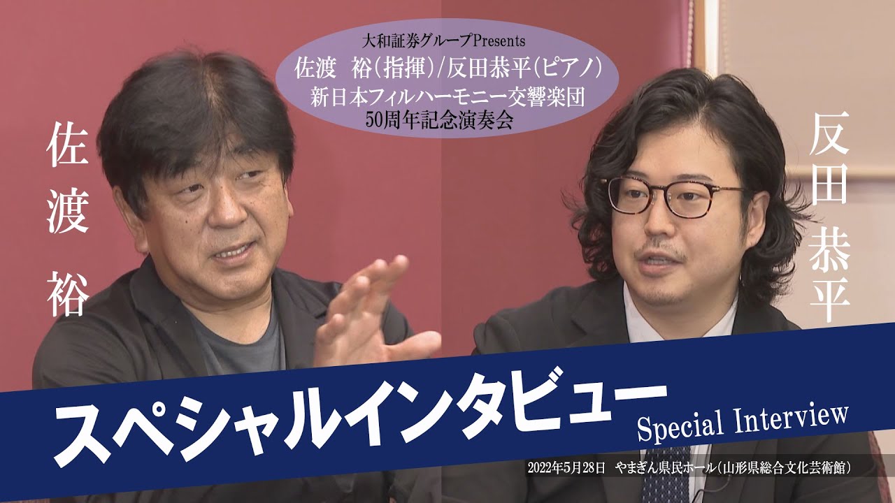 コンサート情報 Internet Tuy