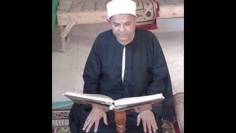 003 سورة ال عمران للقارئ الشيخ محمد احمد رزيق