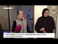 В Пакистане начались переговоры Ирана и США. В Дагестане подтоплены 762 дома. 99 БПЛА над Россией