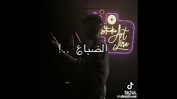 انا عدي عمري ف ثانيتين حالة واتس حمو الطيخا و عصام صاصا ٢٠٢٢جديد 