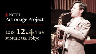 Pictet Patronage Project- Kohei Ueno, Saxophone