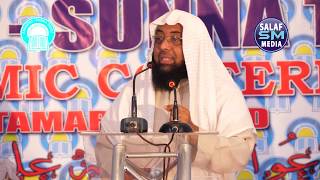 KHAATUMADA SUUBAN || SH ABDIQAADIR MOHAMED AL AHDAL screenshot 5