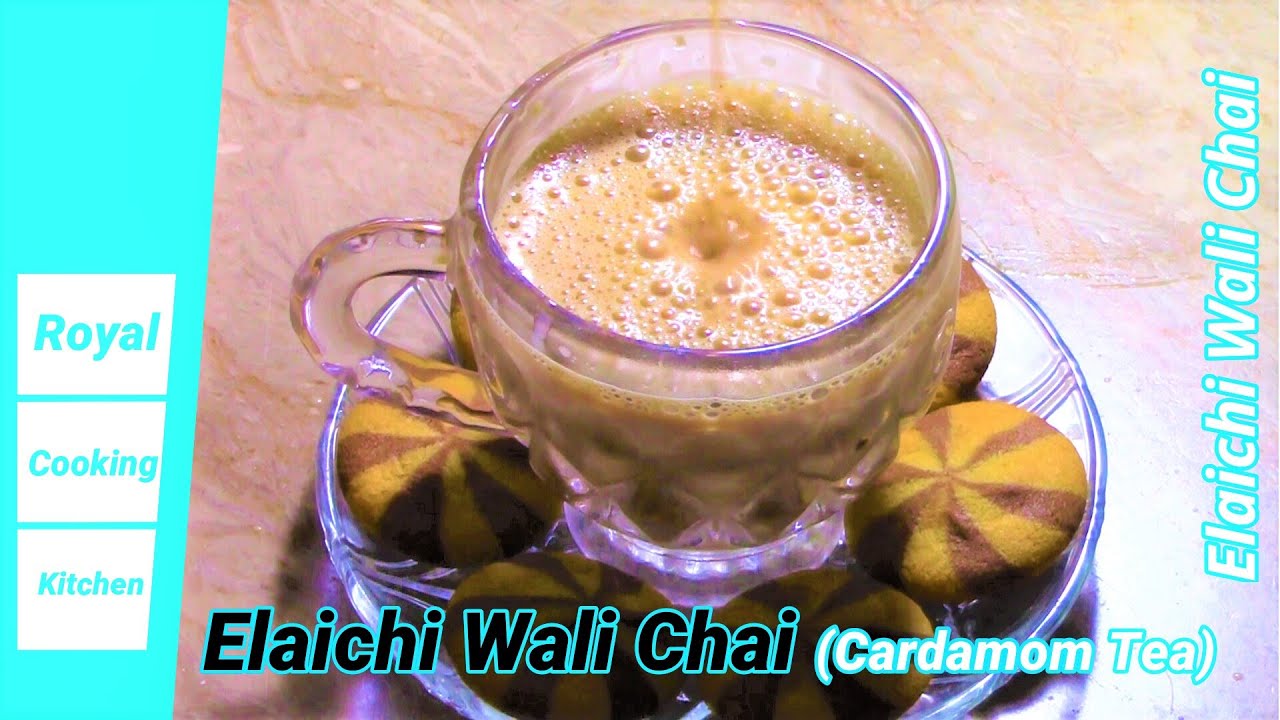 Elaichi Wali Chai (Cardamom Tea) Recipe How To Make Cardamom Tea