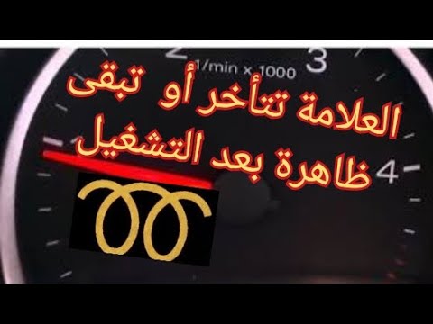 فيديو: نظام تسخين دوراني قسري أحادي الأنبوب: رسم بياني ، صور ، مراجعات